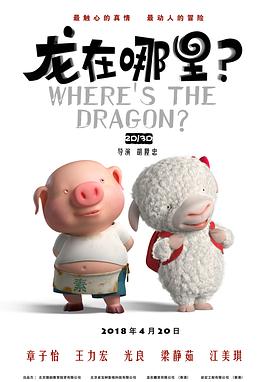 国产成人尤物精品一区